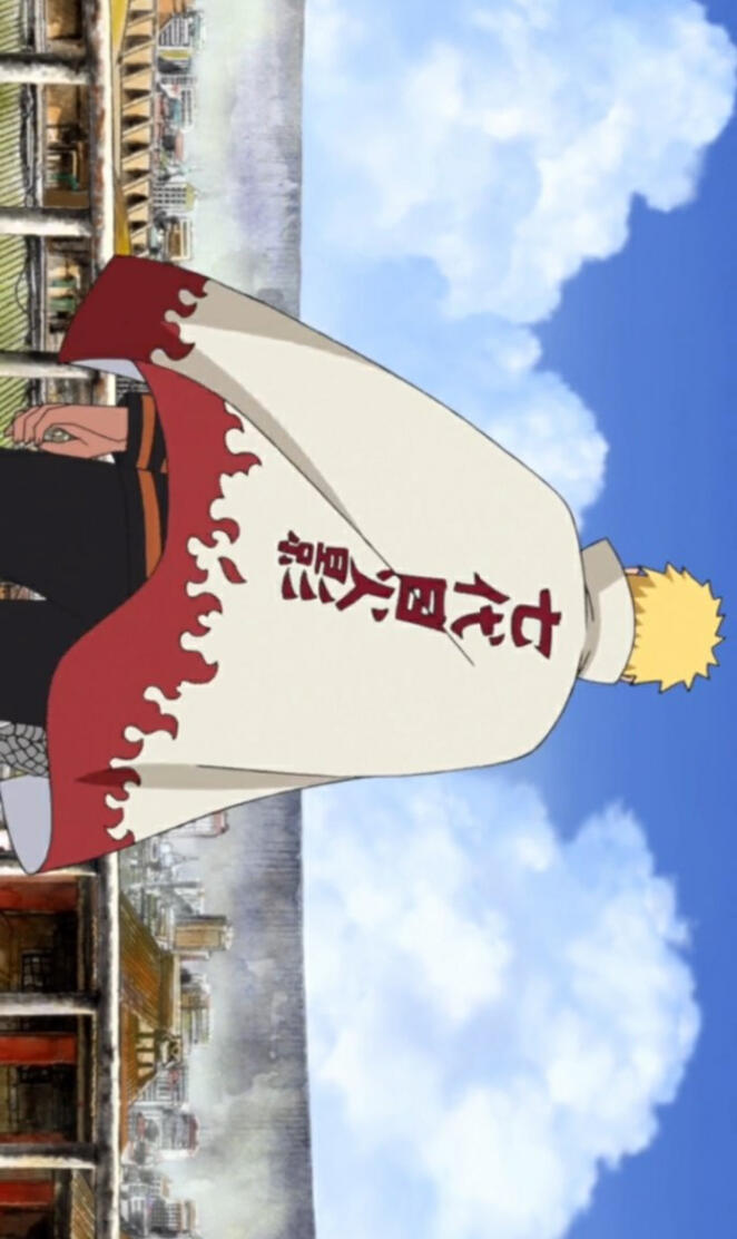 Naruto