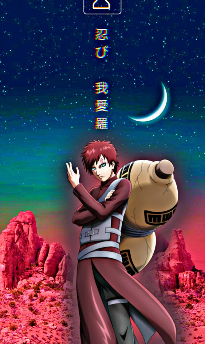 Gaara