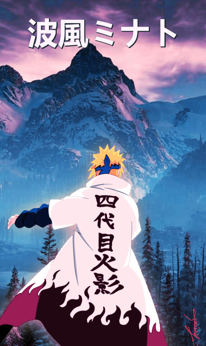 Naruto