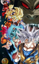 Dragonball