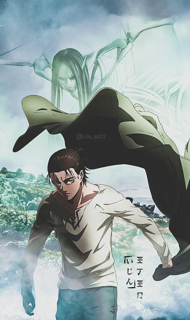 Eren yeager