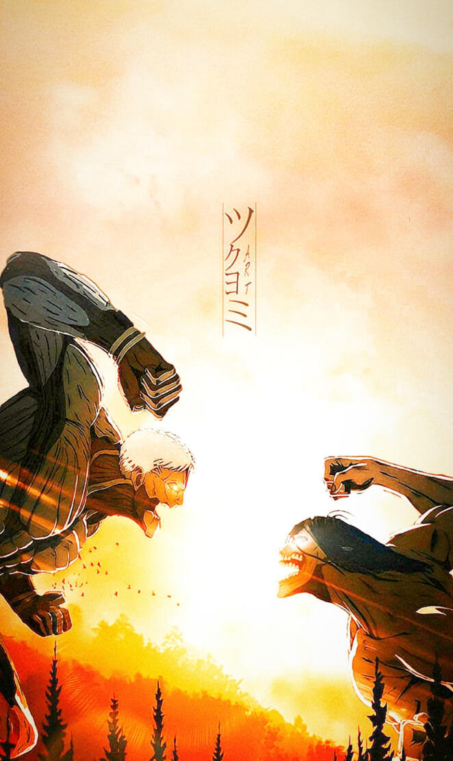 Attack on Titan Wallpa