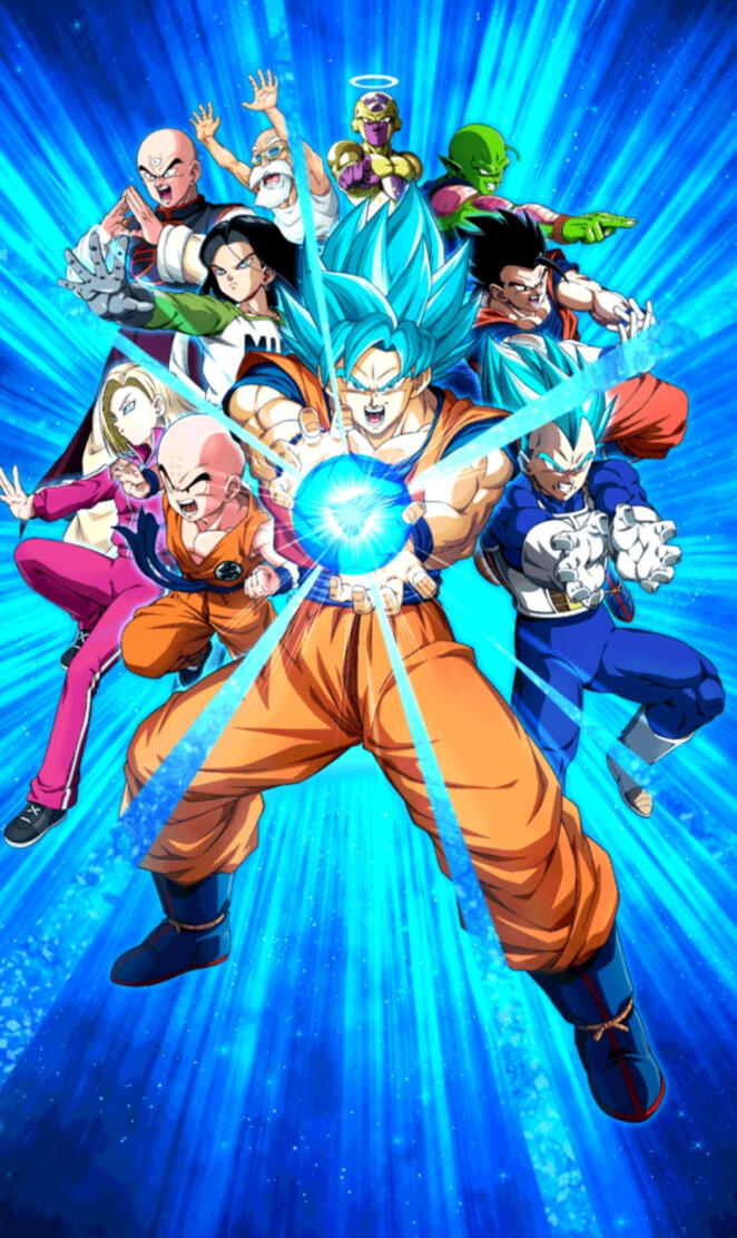 DragonBall Super