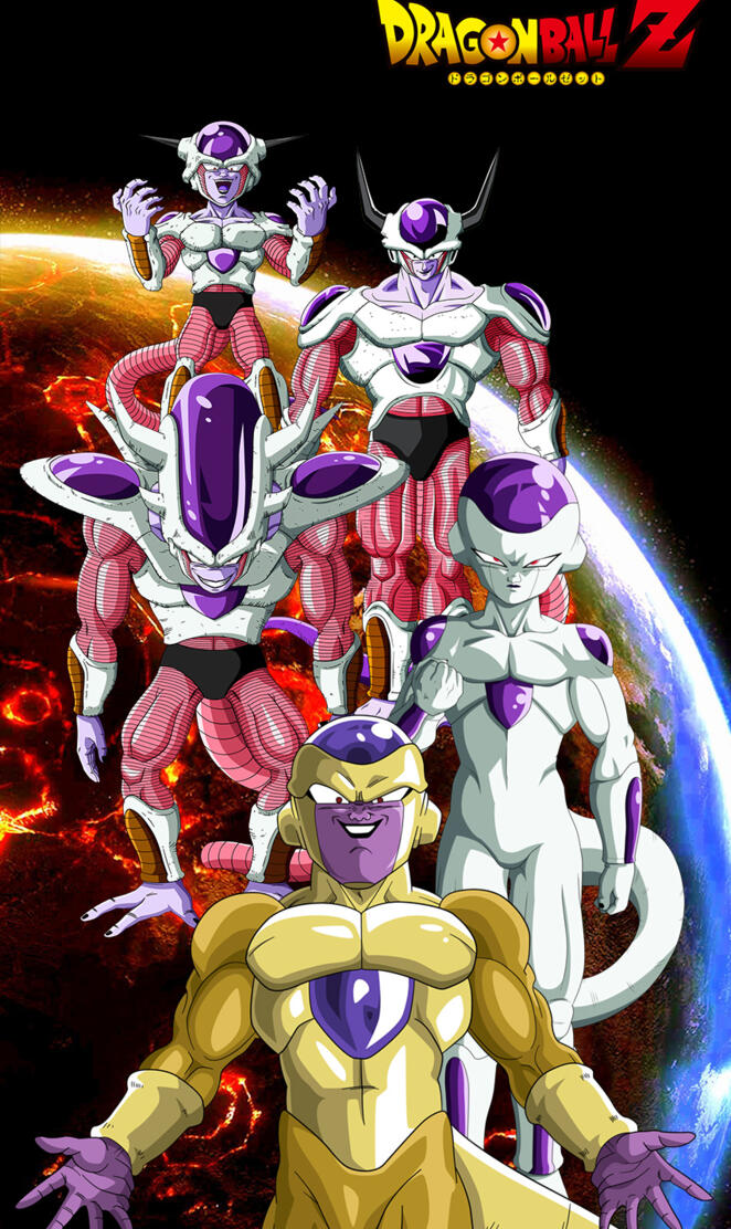 Frieza