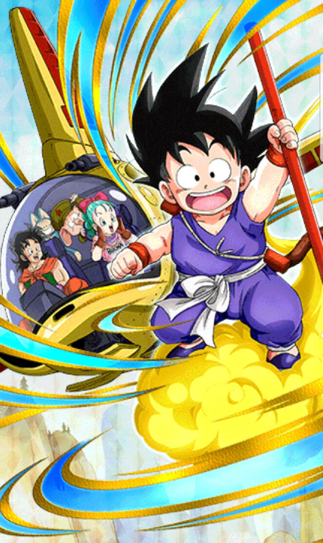 Dragonball Intro Art