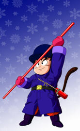 Son Goku Winter