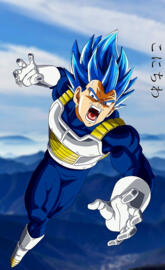 Vegeta Blue