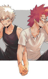 Kiribaku