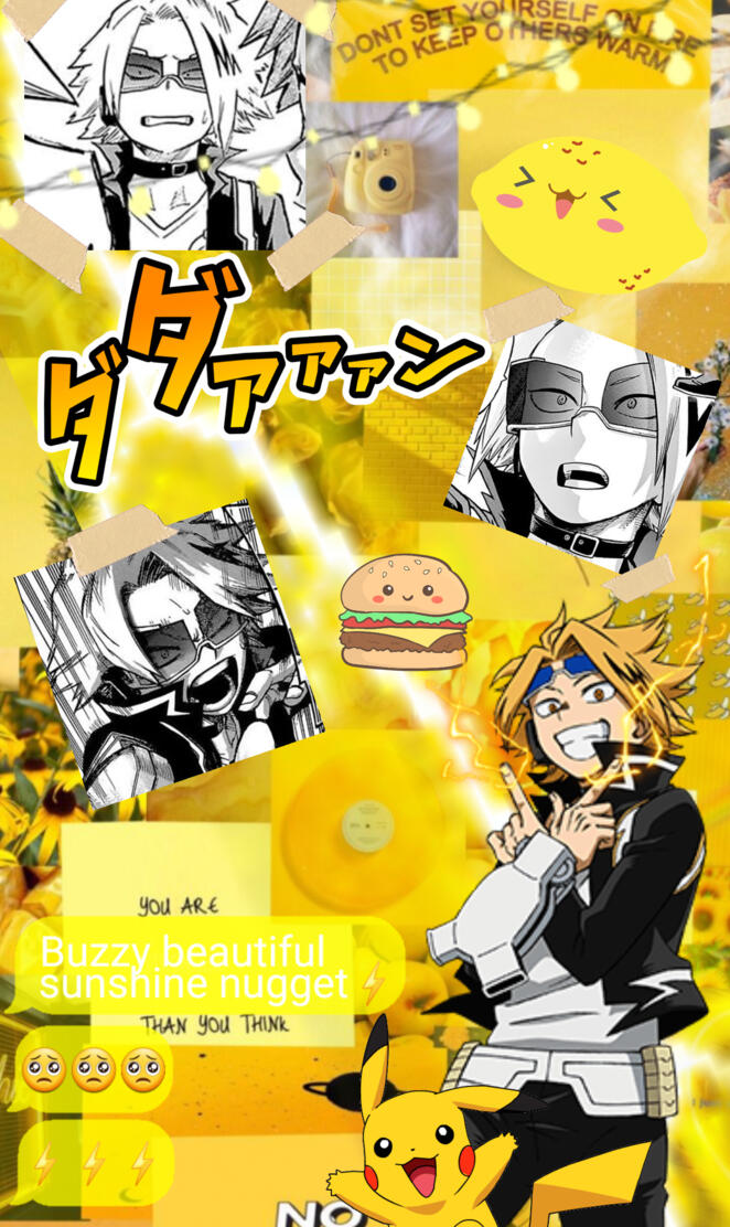 Denki Wallpaper