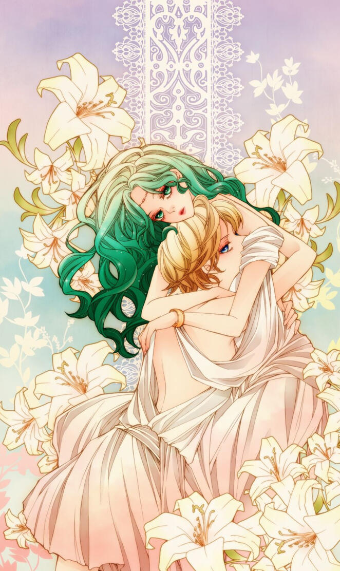 Haruka and michiru