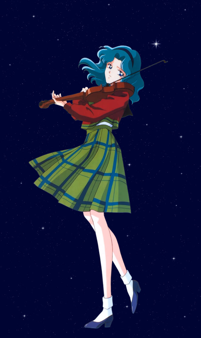Sailor Neptune