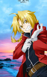 Edward Elric