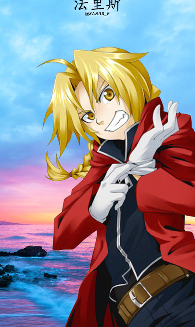 Edward Elric