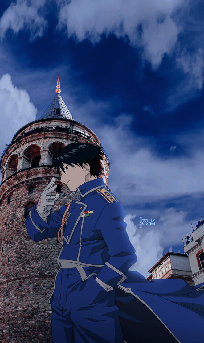Roy Mustang