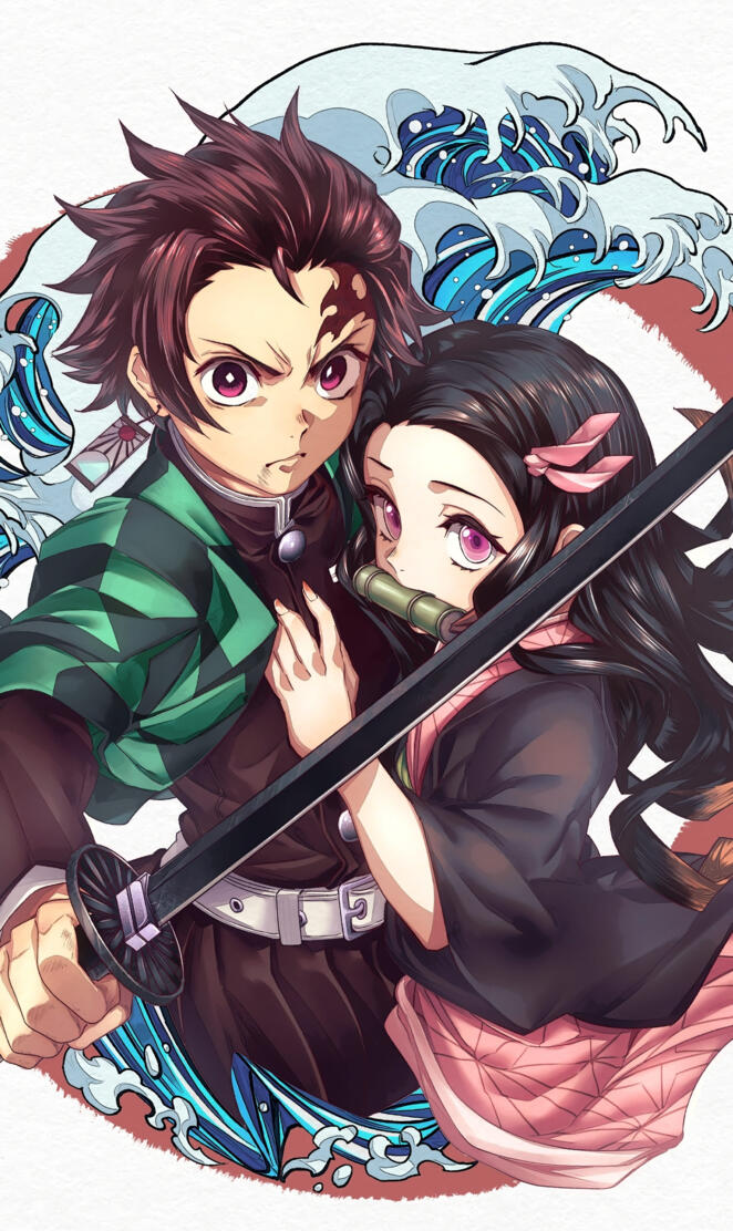 Kimetsu no Yaiba
