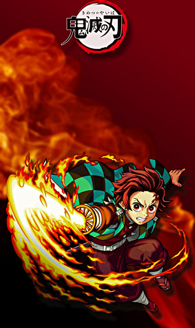 Kamado Tanjiro