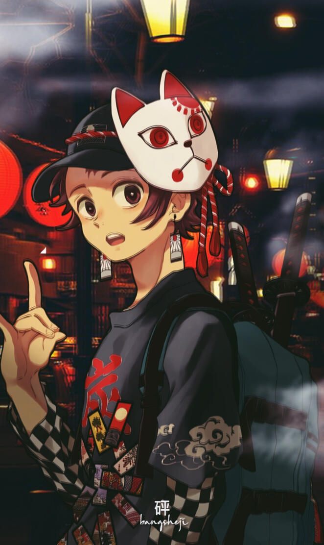 熊 🎴 • Tanjiro