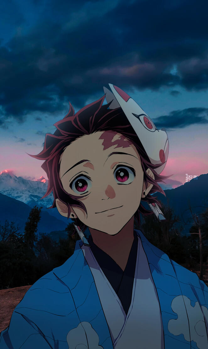 Tanjirou Komado