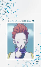Cute Hisoka