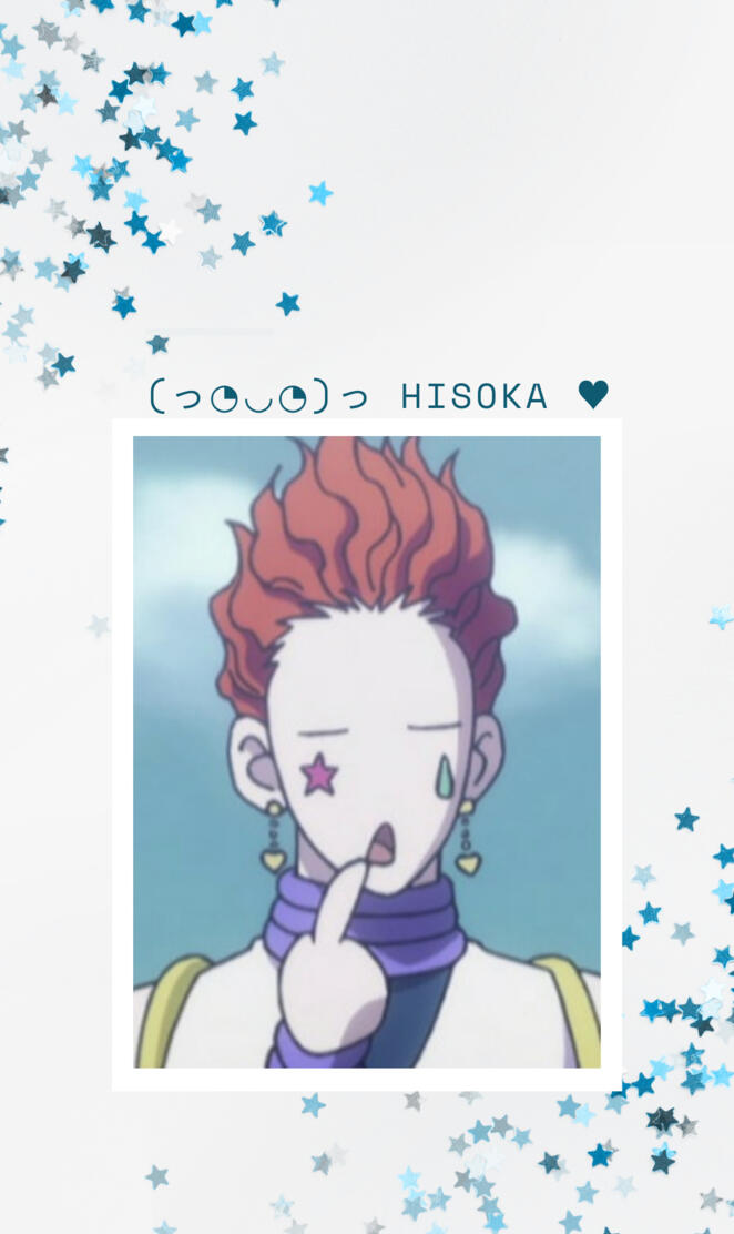 Cute Hisoka