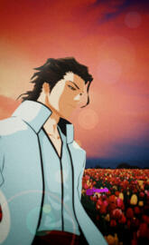 Aizen