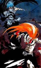 Vasto Lorde, Getshuga