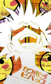 Cowboy bebop