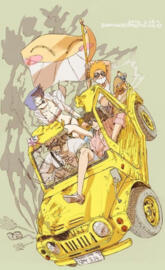 Cowboy bebop