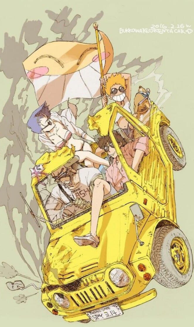 Cowboy bebop