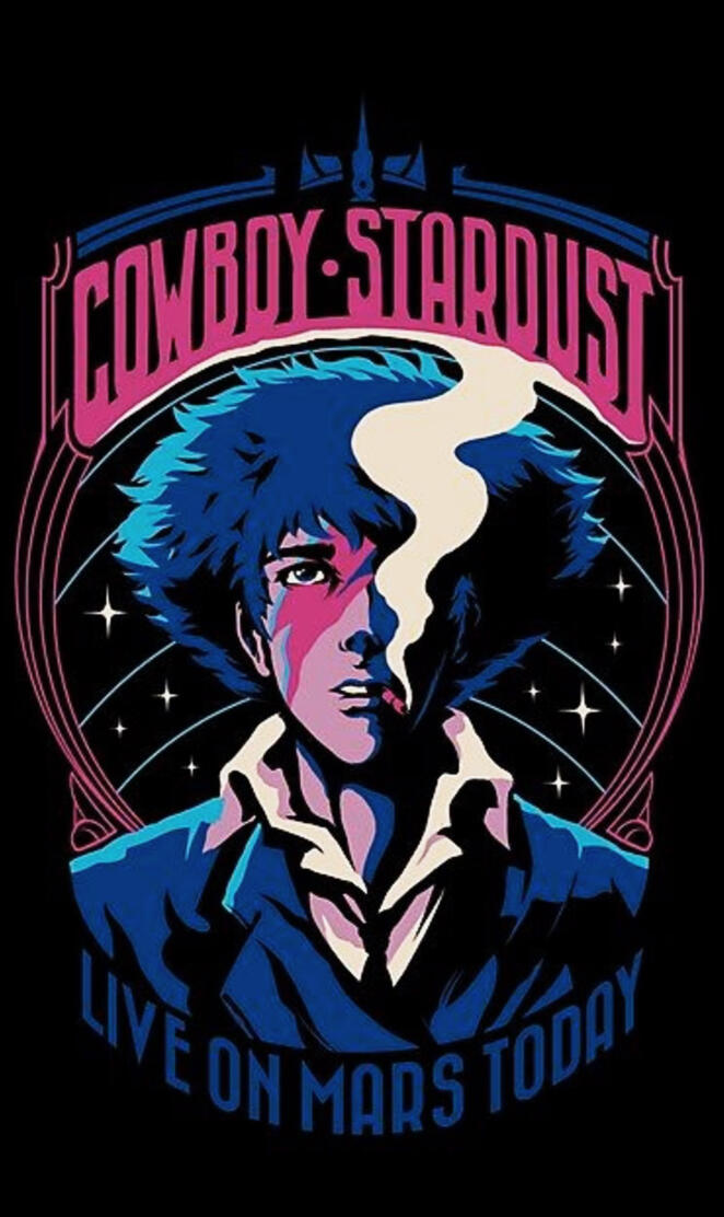 Cowboy bebop