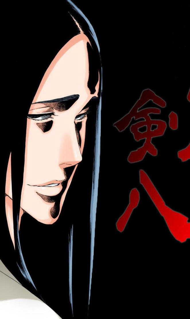 Kenpachi Unohana