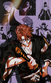 Aizen