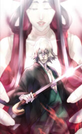Kisuke Urahara