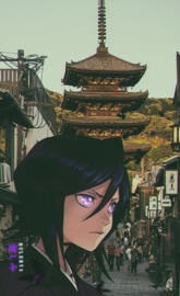 Rukia