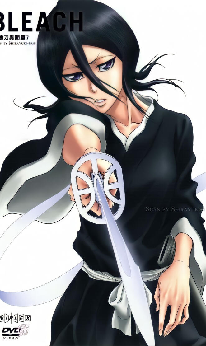 rukia kuchiki