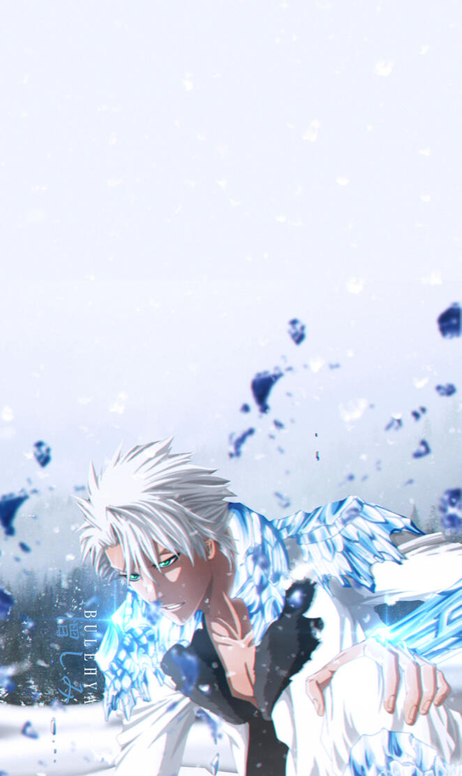 Hitsugaya Toshiro
