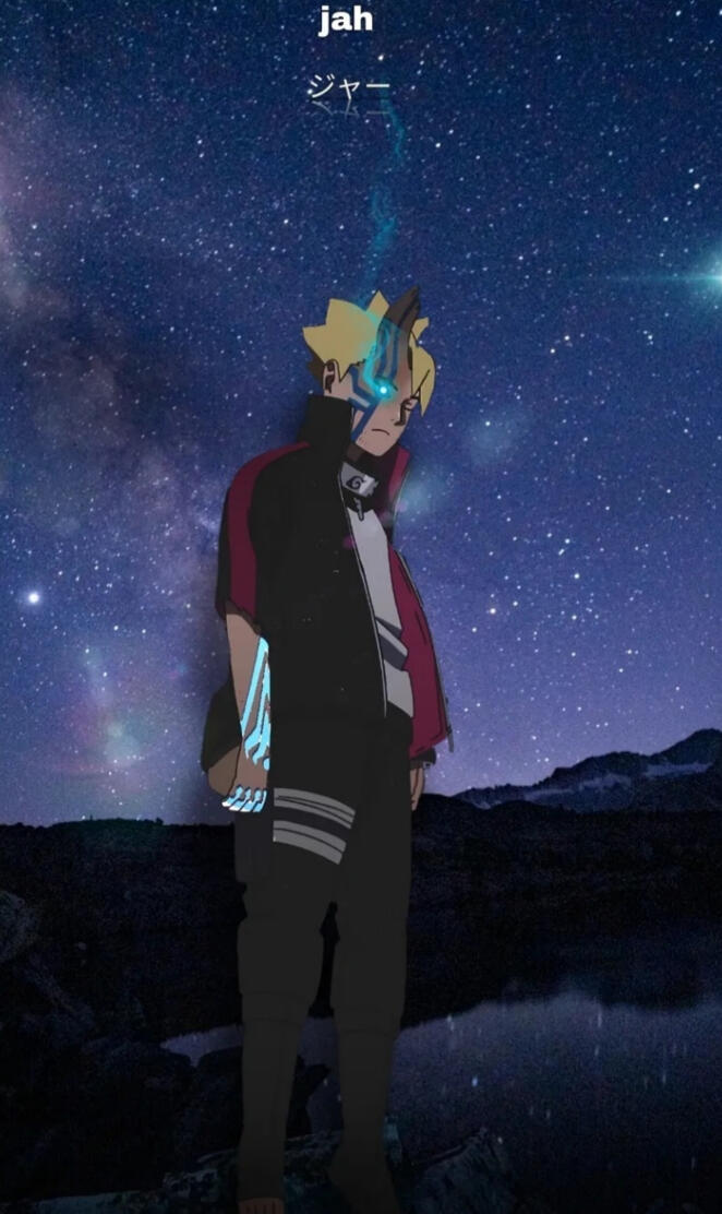 Boruto