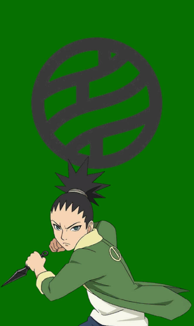 Shikadai