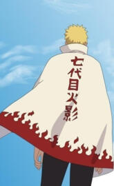 Seventh Hokage