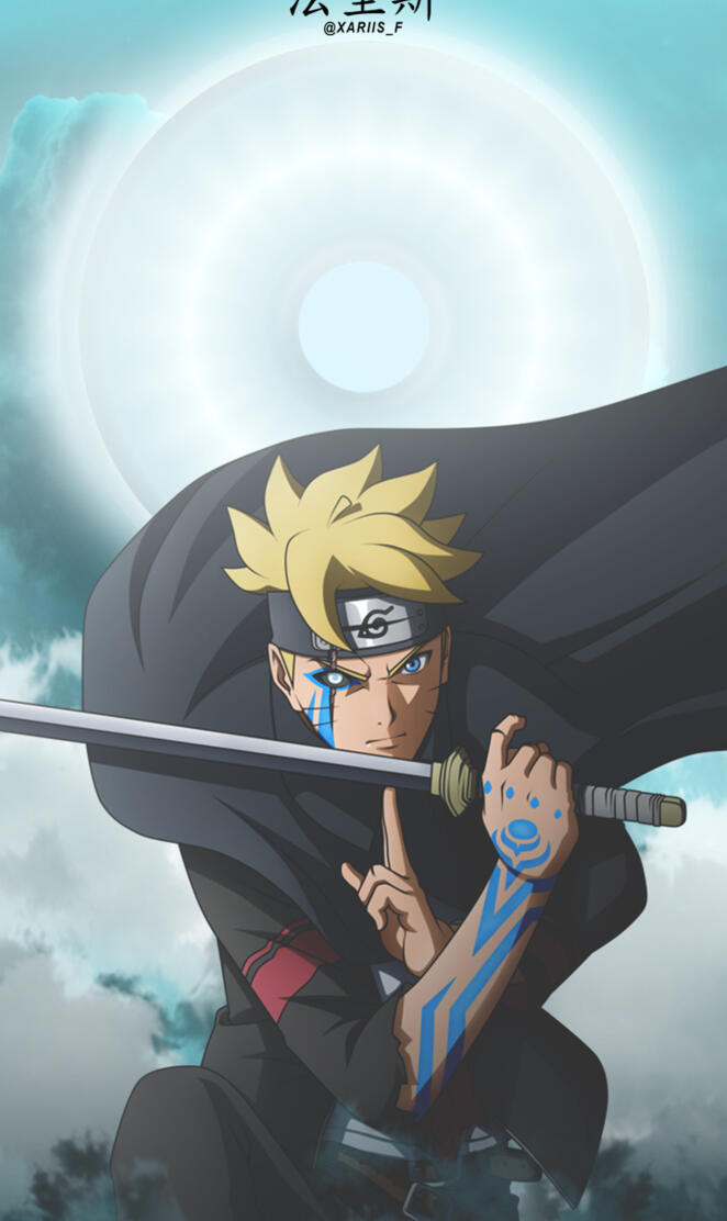 Boruto Uzumaki