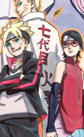 Naruto Boruto Sarada