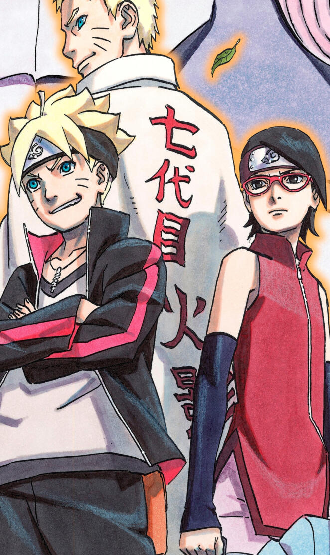 Naruto Boruto Sarada