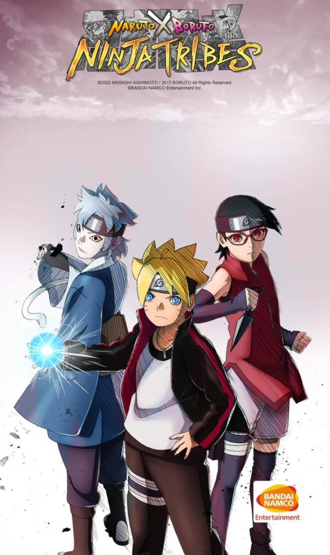 Team 7