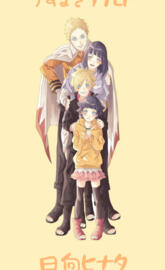 Uzumaki Family