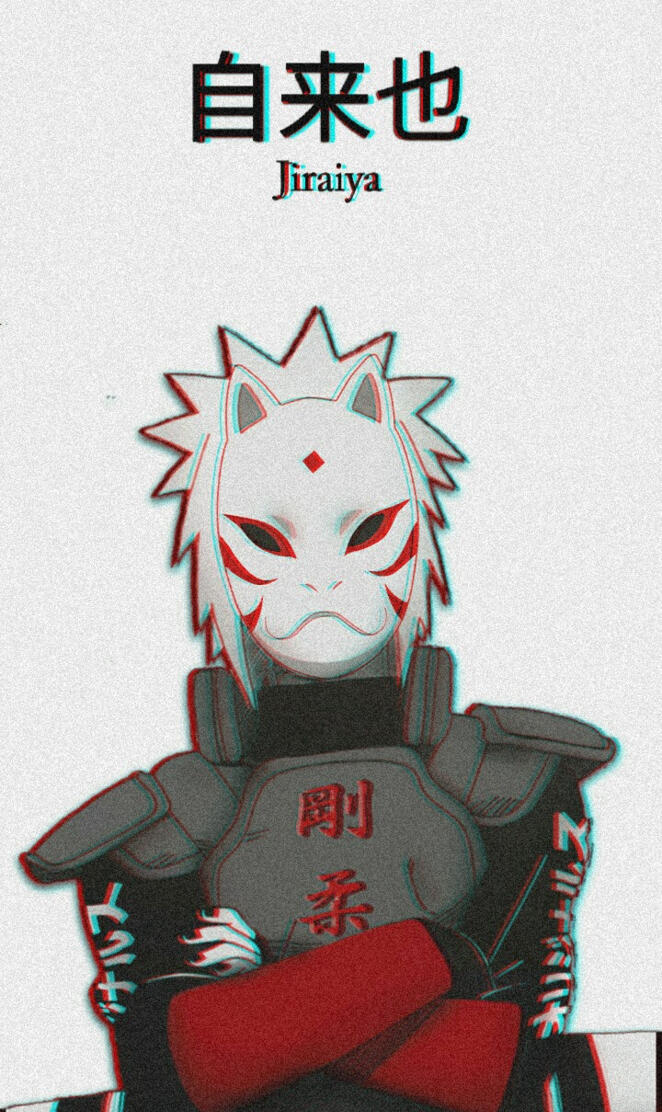 Jiraiya Anbu