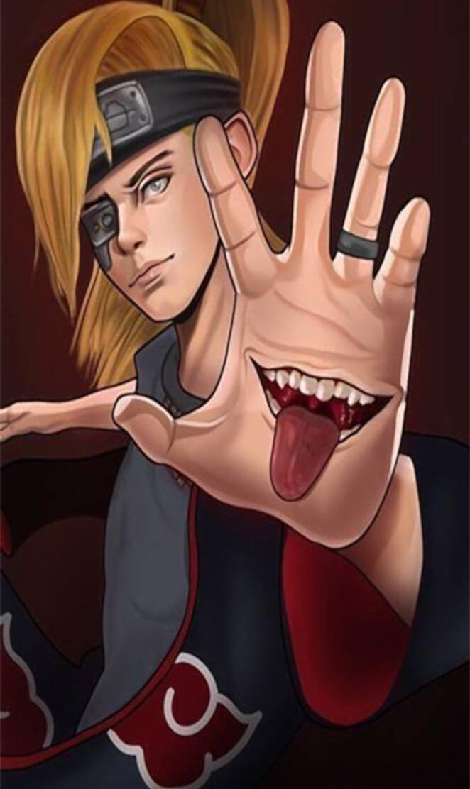 DEIDARA