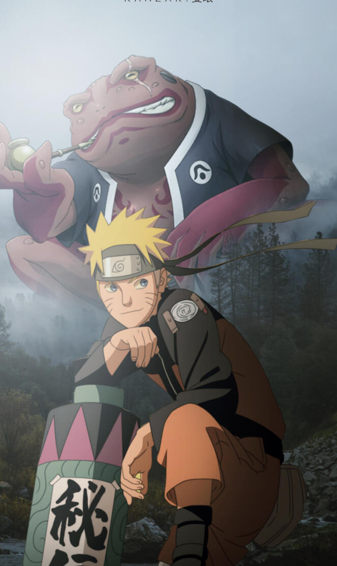 Naruto Uzumaki