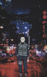 Shikamaru nara tokyo