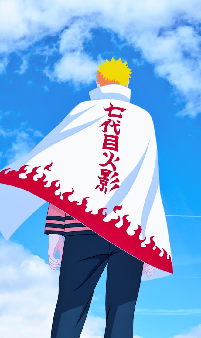 7-th Hokage