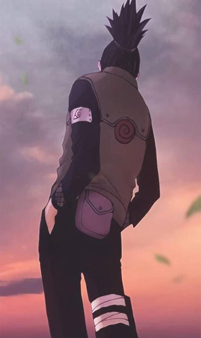 SHIKAMARU